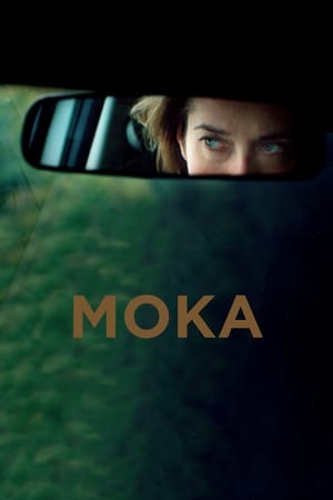 მოკა Moka