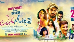 Love Mocktail (2022) South Hindi Dubbed Full Movie HD ESub