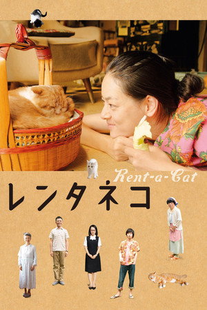 Rent-a-Cat 11