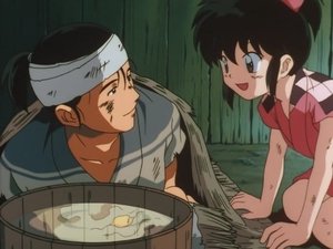 InuYasha: 2×55