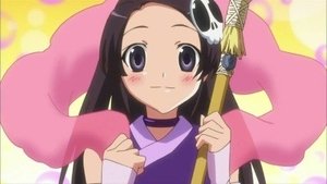 The World God Only Knows: 1×1