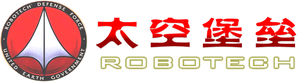 Robotech — Logos 1