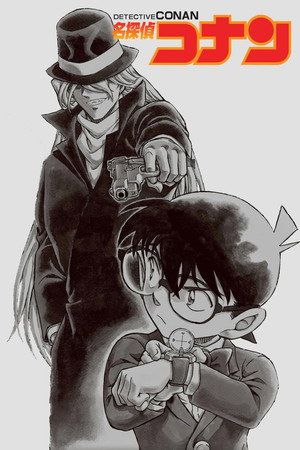 poster Detective Conan