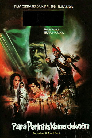 The Independence Pioneers 1