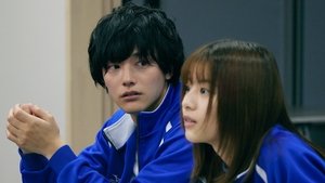 Ao Haru Ride Season 1 Episode 2
