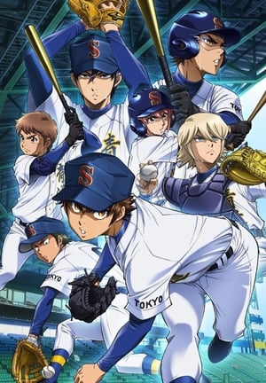 Diamond no Ace: Act II – Episódio 37