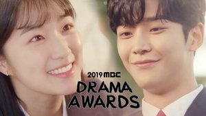 2018 MBC Drama Awards