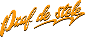 Stardust — Logos 1