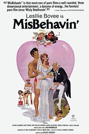 Poster Misbehavin' 1978