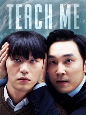 Poster 티치 미 2016