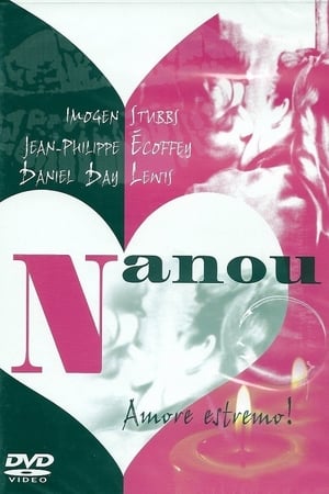 Image Nanou