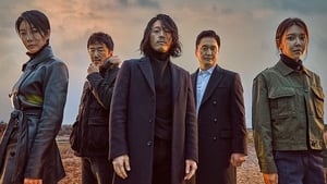 Tell Me What You Saw (2020) Korean Drama