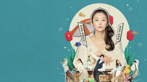 Épisode 1