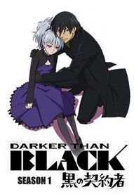 Darker than Black: Sezon 1