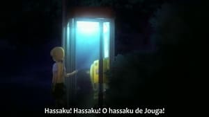 Ookami Kakushi Episódio 06