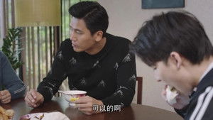 Never Give Up: 1×27 {year} Online En Netflix