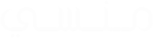 Forgotten — Logos 5