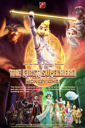 Shimmy: The First Monkey King 7