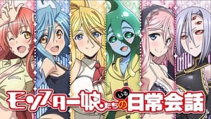 poster Monster Musume: Everyday Life with Monster Girls