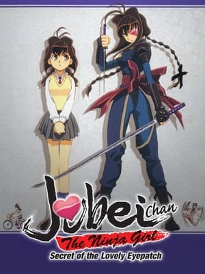 Jubei-chan the Ninja Girl: Secret of the Lovely Eyepatch