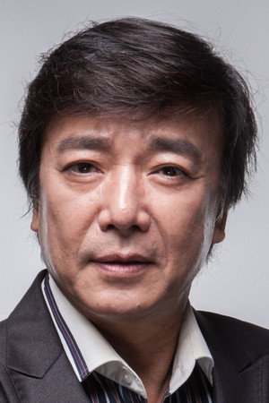 Yun Sun-hong portrait