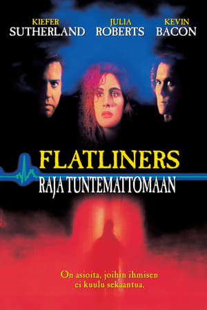 Raja tuntemattomaan (1990)