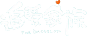 The Bachelors
