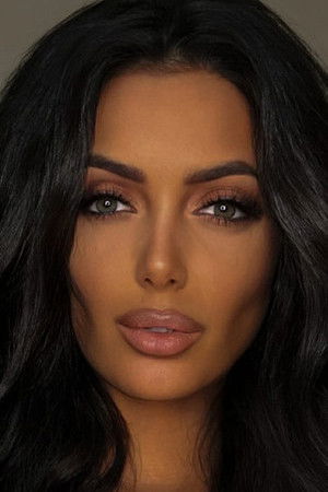 Эллина Бандеева