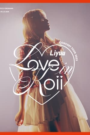 Image Liyuu Concert TOUR2023 「LOVE in koii」