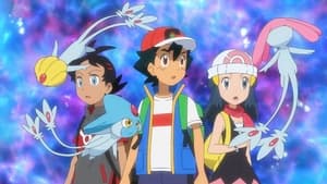 Pokémon : Les chroniques d'Arceus film complet