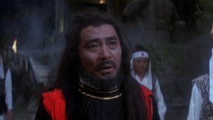 ฤทธิ์ดาบหยดน้ำตา (1980) Heroes Shed No Tears : Shaw Brothers