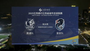 Episode 81 | StreamHub