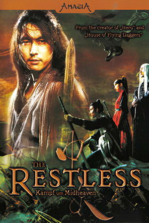 The Restless 11