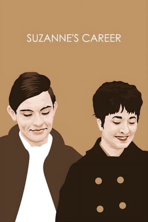 Suzanne’s Career 1963