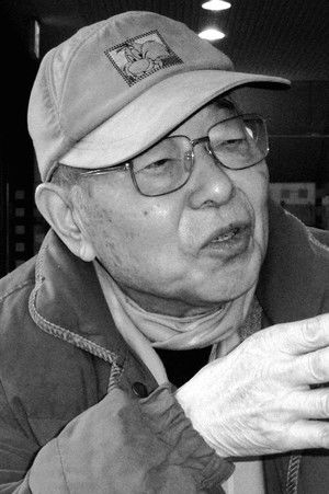 Masaharu Segawa