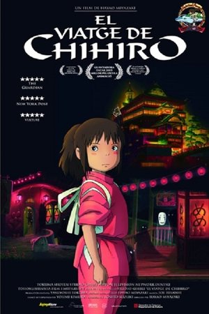 poster Spirited Away