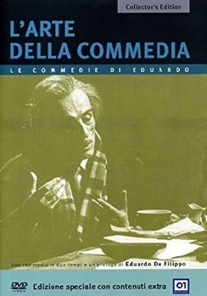 Poster L'arte della commedia (1978)