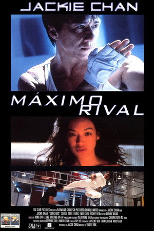 Máximo rival
