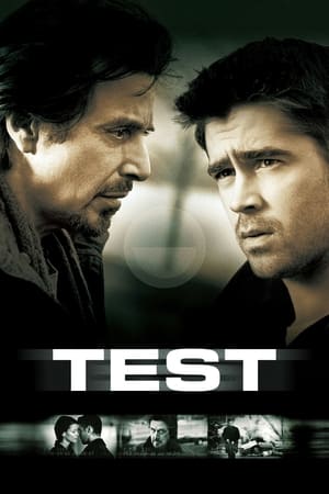 Test 2003