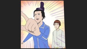 Épisode 8