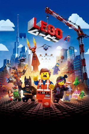 LEGO ムービー (2014)