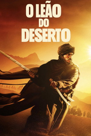 Desert Warrior (2026)