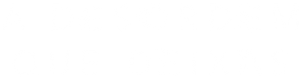 El desorden que dejas — Logos 2