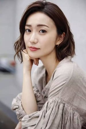 Yuko Oshima is鸭居流美