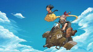 Dragonball