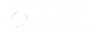 Hard Target — Logos 6