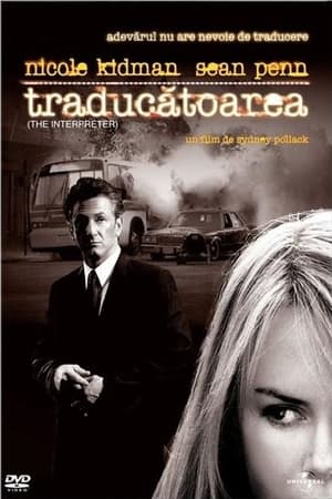 Traducătoarea (2005)