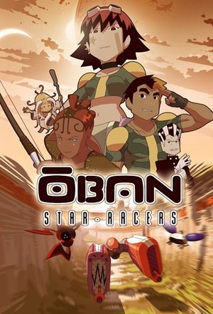 Ōban, Star-Racers Ōban, Star-Racers