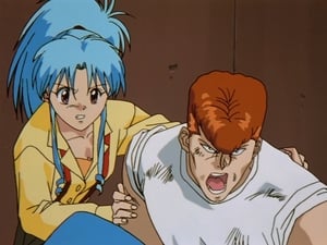 Yu Yu Hakusho: Season 2 Episode 13