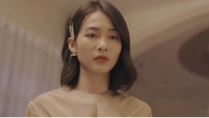 Episódio 1 - 11 tháng 5 ngày